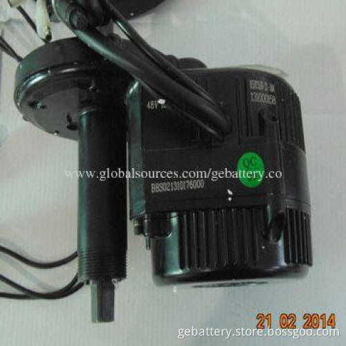 Crank motor kit